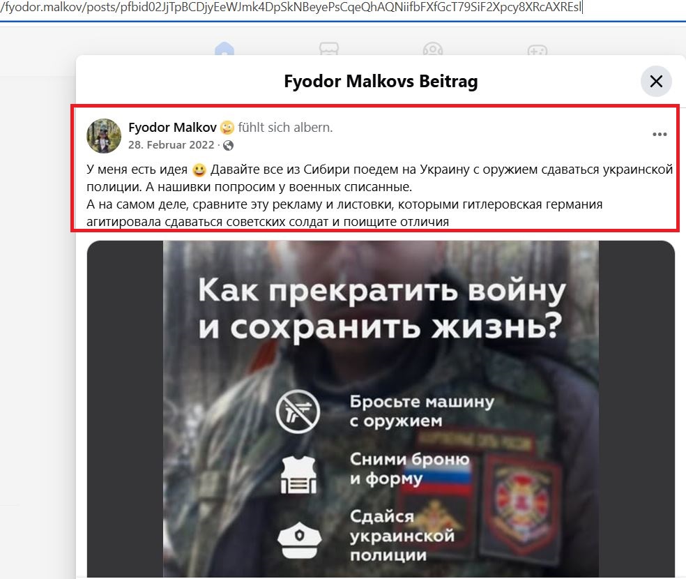 Malkov_Fedor_001__SoR_023__-FB.jpg